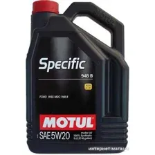 Моторное масло Motul Specific 948 B 5W-20 5л