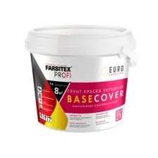 Грунт-краска акриловая укрывная BASECOVER под декоративные покрытия (2,5 л) FARBITEX PROFI