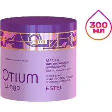 Маска для волос Estel Otium Lungo для роскошной длины волос (300мл)