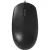Мышь компьютерная Rapoo N100C