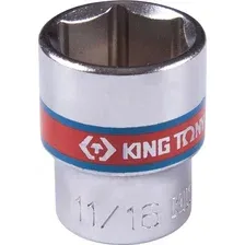 Головка слесарная King Tony 333522S