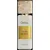 Парфюмерная вода Gritti Tutu Blanc EdP (тестер, 100 мл)