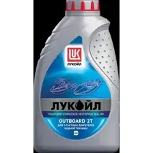 Масло моторное LUKOIL OUTBOARD 2Т 1670488 LUKOIL 1670488