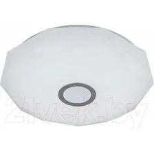 Припотолочная люстра Citilux Диамант CL713A40G
