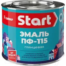 Эмаль START ПФ-115 (1.8кг, светло-серый)