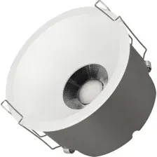 Точечный светильник Arlight MS-HARBOR-R123-20W Warm3000 WH 24deg / 050186