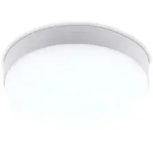 Уличный настенный светильник Ambrella light Street ST8633