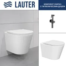 Унитаз подвесной Lauter Longer 2110822 + Breez 21GN7072BM