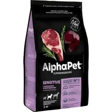 Корм для собак AlphaPet 121206, для взрослых собак, медиум, с чувствительным пищеварением, баранина и потрошки, 2 кг