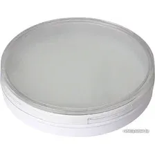 Светодиодная лампочка JAZZway PLED GX70 11 Вт 5000 К [PLED-GX70 11w 5000K]