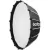 Софтбокс Godox S65T быстроскладной