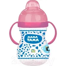 Поильник Мама Тама MT/10 (розовый)