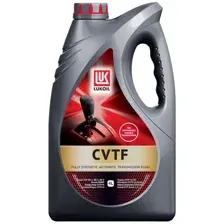 Трансмиссионное масло Лукойл CVTF 4л