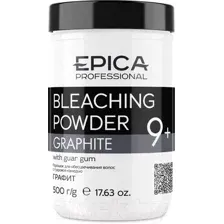 Порошок для осветления волос Epica Professional Bleaching Powder (500г, графит)