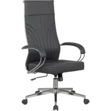 Кресло компьютерное SITUP Mark