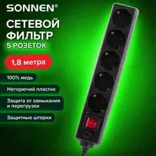 Сетевой фильтр Sonnen U-3518 513488 (5 розеток, 1.8м)