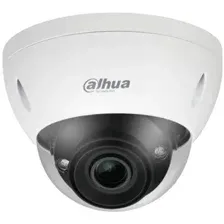 IP-камера Dahua DH-IPC-HDBW5441EP-ZE