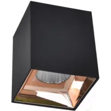 Потолочный светильник Citilux Старк CL7440213