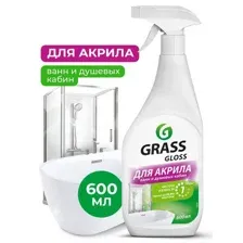 Чистящее средство для акриловых поверхностей "GLOSS", 600 мл - GRASS 126059