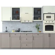 Готовая кухня Интерлиния Тренд 2.7В (луна/белый/серый каспий)