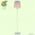 Торшер Lussole Lgo Hartford GRLSP-0542