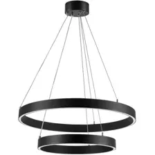 Подвесная люстра Lightstar Saturno 748117
