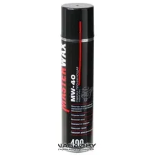Смазка техническая MasterWax Жидкий ключ MW-40 / MW050204 (400мл)