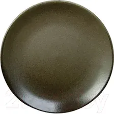 Тарелка обеденная Corone Sacramento HS173615 фк9107 (серо-зеленый)