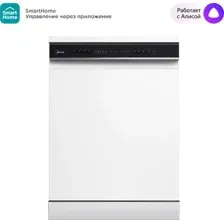 Посудомоечная машина Midea MFD60S160Wi