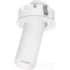 Точечный светильник Lightstar Intero 217264