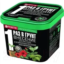 Удобрение Bona Forte Наноудобрение пролонгир. для комн. раст., саженц. / BF23020191 (1л)