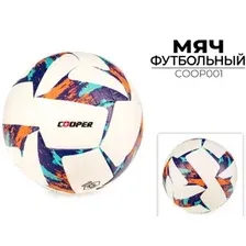 Мяч футбольный COOPER COOP001