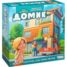 Настольная игра Hobby World Домик