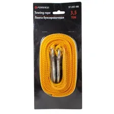 Трос буксировочный FORSAGE ST-205-4M