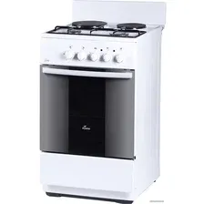 Кухонная плита Flama RK 2201 W