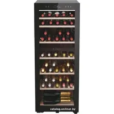 Винный шкаф Haier HWS77DGAU1