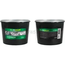 Смазка OILRIGHT Солидол жировой 2,1 кг (6016)