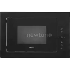 AKPO MEA 925 08 SEA02 BL