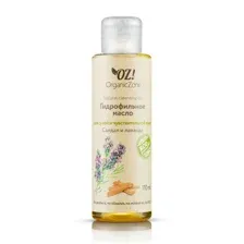 Гидрофильное масло Organic Zone Сандал и лаванда для сухой и чувствительной кожи (110мл)