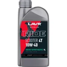 Моторное масло Lavr Ride Scooter 4T 10W40 / LN7771 (1л)