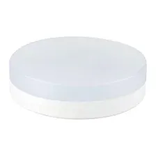 Светодиодная лампочка Uniel GX53 8Вт 4000K PLZ01WH UL-00001671