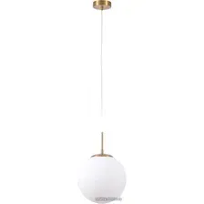 Подвесная люстра Arte Lamp Volare A1561SP-1PB