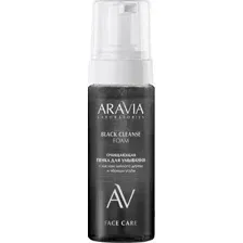 Пенка для умывания Aravia Laboratories Black с маслом чайного дерева и черным углем (150мл)