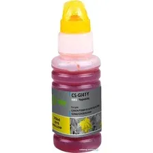 Чернила CACTUS CS-GI41Y