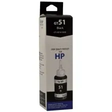 WHITE INK HP 515/580 BLACK PIGMENT 70 МЛ
