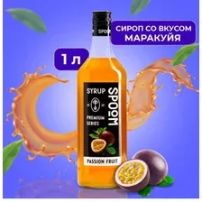 Сироп Spoom Маракуйя 1л.