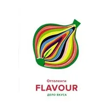 FLAVOUR: Дело вкуса