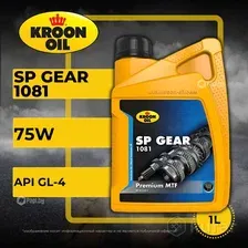 Трансмиссионное масло Kroon Oil SP Gear 1081 1л