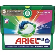 Капсулы для стирки белья (14шт) Ariel Color автомат
