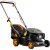 Газонокосилка ELAND BGL-445